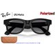 Ray-Ban Meta Wayfarer Black / Graphite (RW4012-601ST3)
