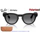 Ray-Ban Meta Headliner Matte Black / Graphite Polarized (RW4013-601ST3)