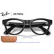 Ray-Ban Meta Skyler Black Shiny / Clear (RW4014-601/SB)