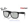 Ray-Ban Justin Rubber Black / Green Mirror Silver Polarised (RB4165 622/Y4)