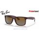 Ray-Ban Justin Transparent Dark Brown / Brown Polarised (RB4165 6597T5)