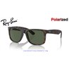 Ray-Ban Justin Havana / Dark Green Polarised (RB4165 865/9A)