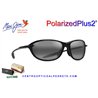 Maui Jim Ho’okipa Ultra R Matte Black / Blue Hawaii (B339-02A / MJ0339S-002)
