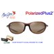 Maui Jim Hookipa Ultra R Shiny Trans Brown / HCL Bronze (B339-01 / MJ0339S-003)