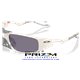 Oakley Plantaris SQ Matte Mist / Prizm Grey (OO9529-02)