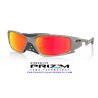 Oakley Plantaris SQ Titanium / Prizm Ruby (OO9529-05)