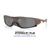 Oakley Plantaris SQ Mahogany / Prizm Black (OO9529-06)