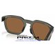 Oakley Hstn Sq Grey Smoke / Prizm Bronze (OO9533-08)