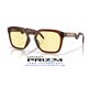 Oakley Hstn Sq Dark Amber / Prizm Gaming™ 2.0 (9533-10)