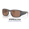 Oakley Tourniquet Matte Carbon / Prizm Tungsten (OO9521-06)