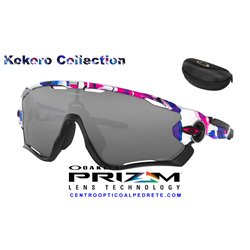 Jawbreaker Kokoro Meguru Spin / Prizm Black (OO9290-60)