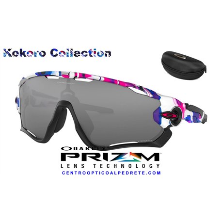 Jawbreaker Kokoro Meguru Spin / Prizm Black (OO9290-60)