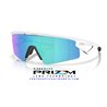 Oakley Sphaera Strike Matte White / Prizm Sapphire OO9531-04