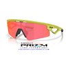Oakley Sphaera Strike Matte Cactus / Prizm Trail Torch OO9531-06