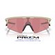 Oakley Sphaera Strike Matte Sand / Prizm Dark Golf OO9531-07