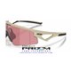 Oakley Sphaera Strike Matte Sand / Prizm Dark Golf OO9531-07