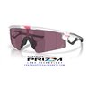 Oakley Sphaera Strike Matte Clear / Prizm Road Black OO9531-10