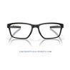 Oakley Metalink OX8153 - Matte Olive (OX8153-03)