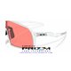Oakley Sutro Moon Dust / Prizm Peach (OO9406-A7)