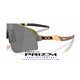 Oakley Sutro Lite Sweep Fern Spacedust / Prizm Black (OO9465-35)