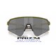 Oakley Sutro Lite Sweep Fern Spacedust / Prizm Black (OO9465-35)