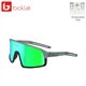 Bollé Striver Hunter Green Frost / Jade Green (BS165001)
