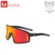 Bollé Striver Black Matte / Sunrise (BS165004)