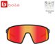 Bollé Striver Black Matte / Sunrise (BS165004)