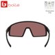 Bollé Striver Black Matte / Sunrise (BS165004)
