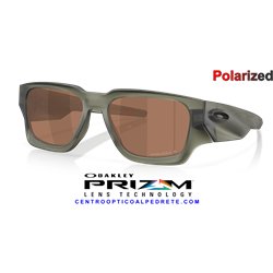 Oakley Instigator Matte Olive Ink / Prizm Tungsten Polarized (OO9514-05)
