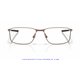 Oakley Socket 5.0 Mahogany (OX3217-20)