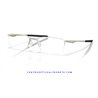 Oakley Socket 5.5 Titanium (OX3218-17)
