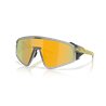 Oakley Latch Panel Matte Grey Ink / Prizm 24K (OO9404-24)