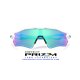Oakley Radar EV Path Polished White / Prizm Sapphire (OO9208-57)