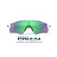 Oakley Radar EV Path Polished White / Prizm Jade (OO9208-71)