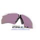 Oakley Radar EV Path Polished White / Prizm Jade (OO9208-71)