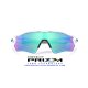 Oakley Radar EV Path Polished White / Prizm Sapphire (OO9208-73)