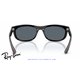 Ray-Ban Balorama Brown / Blue (RB2489 1441R5)